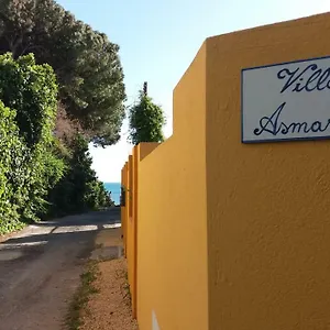 Asmara Casa vacanze Su Forti
